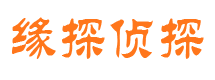 桑日外遇调查取证